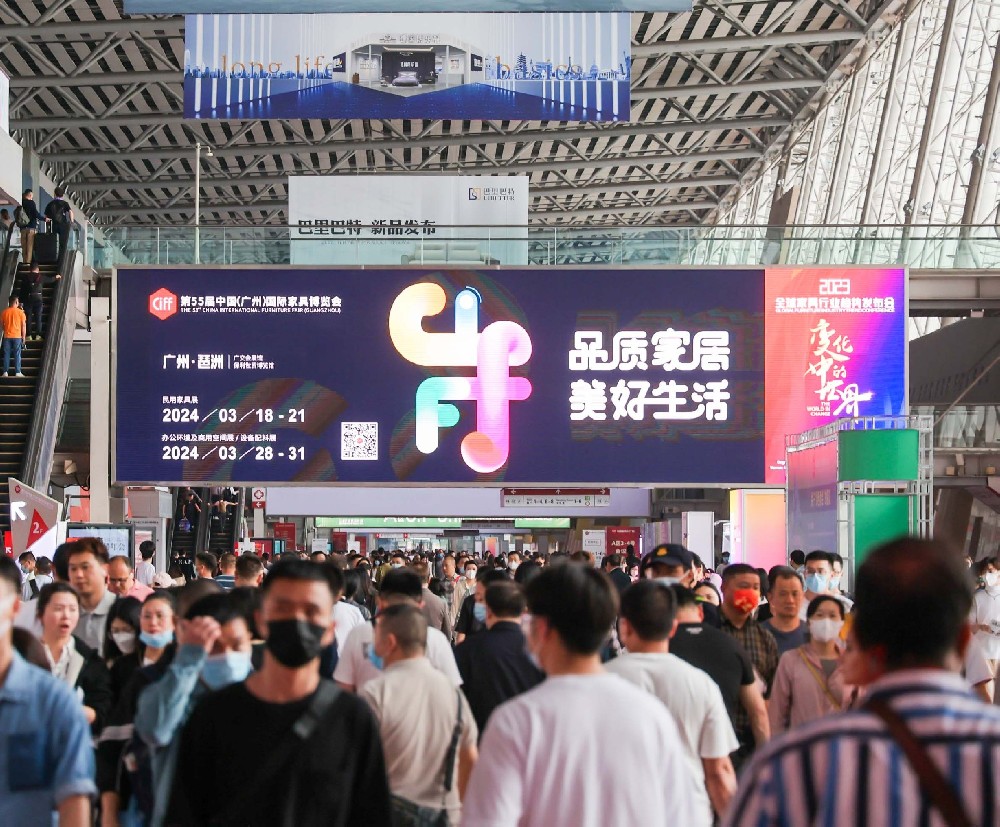 Shows on the 55th China (Guangzhou) International Furniture Expo in 2025