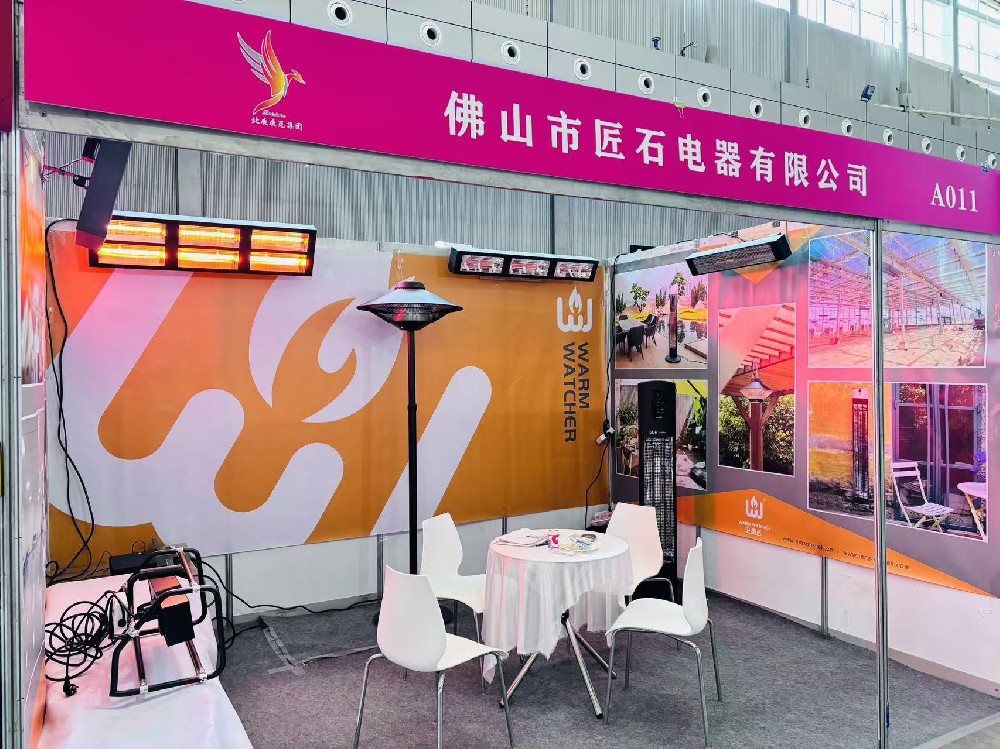 Participate in the Xinjiang HVAC Exhibition on March 28-30, 2025
