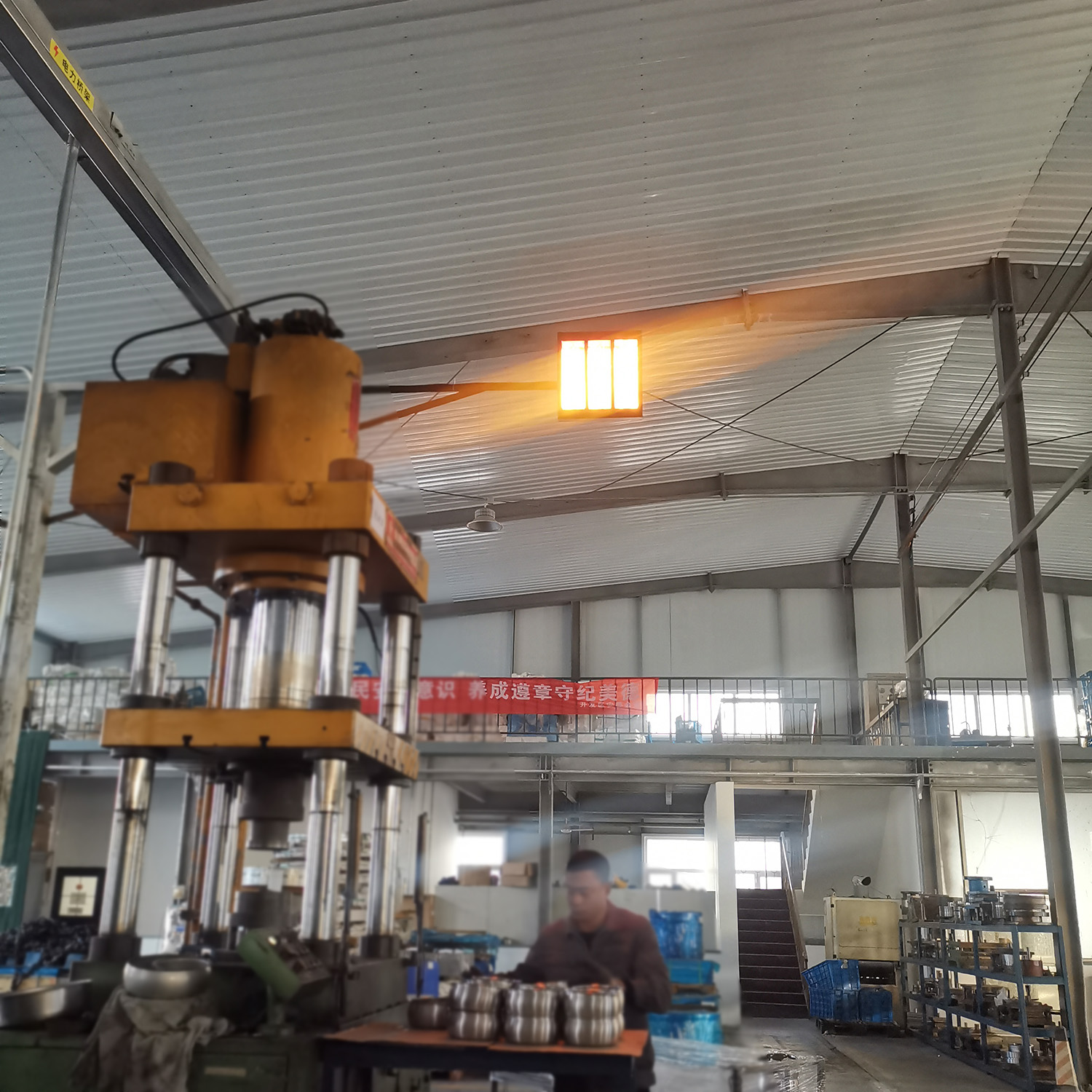 Cronus Industrial Heater- IHC6000B