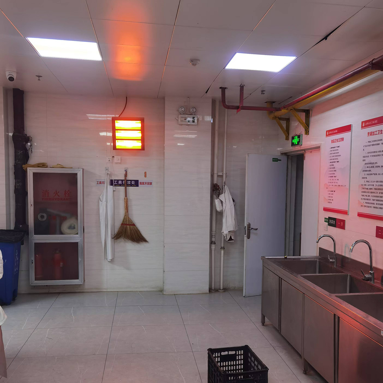 Cronus Industrial Heater- IHC6000B